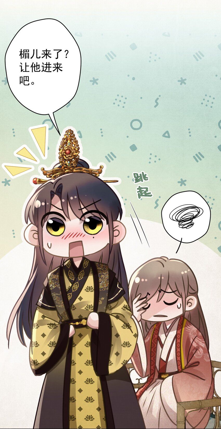045 “施法”中断41