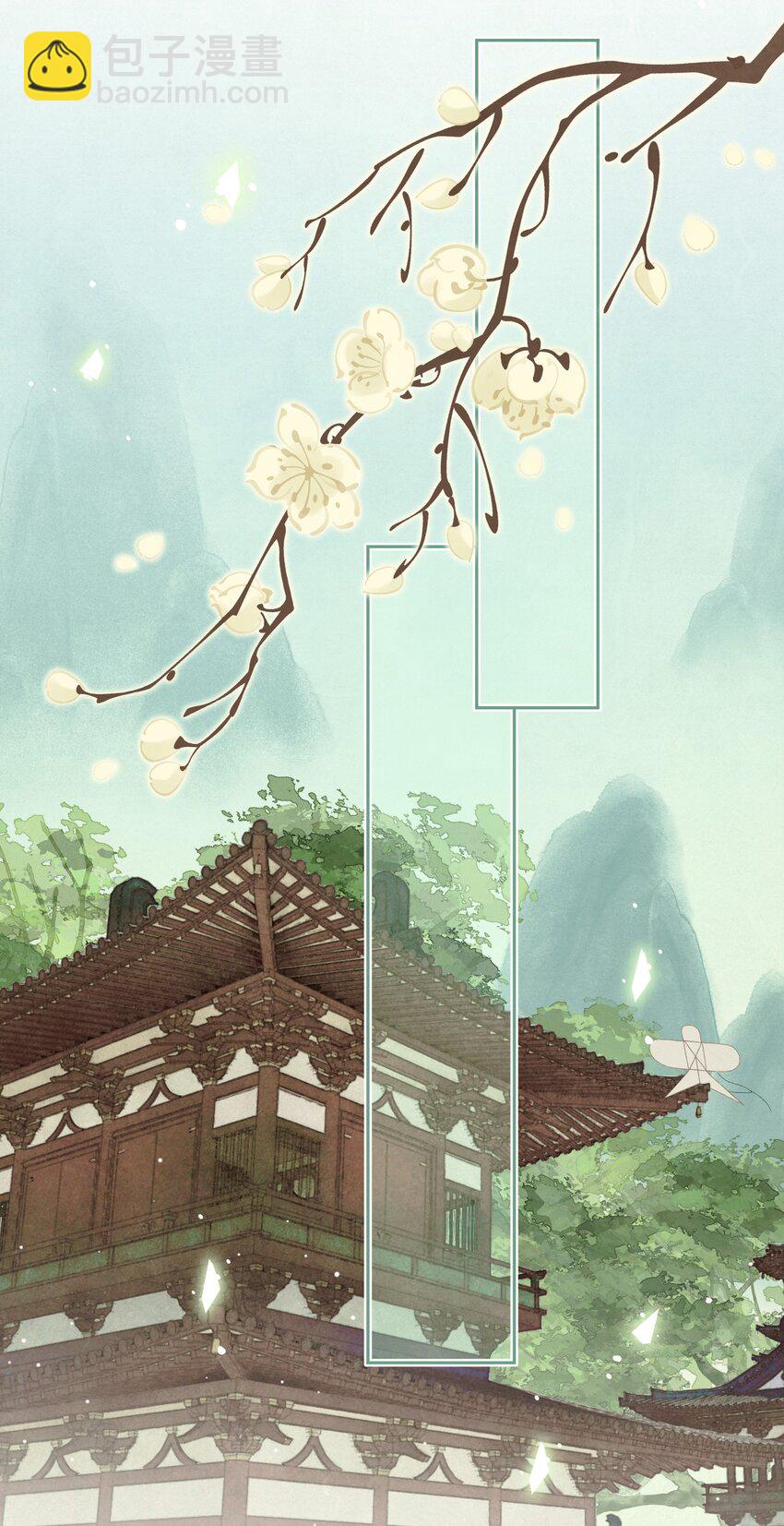 045 “施法”中断8