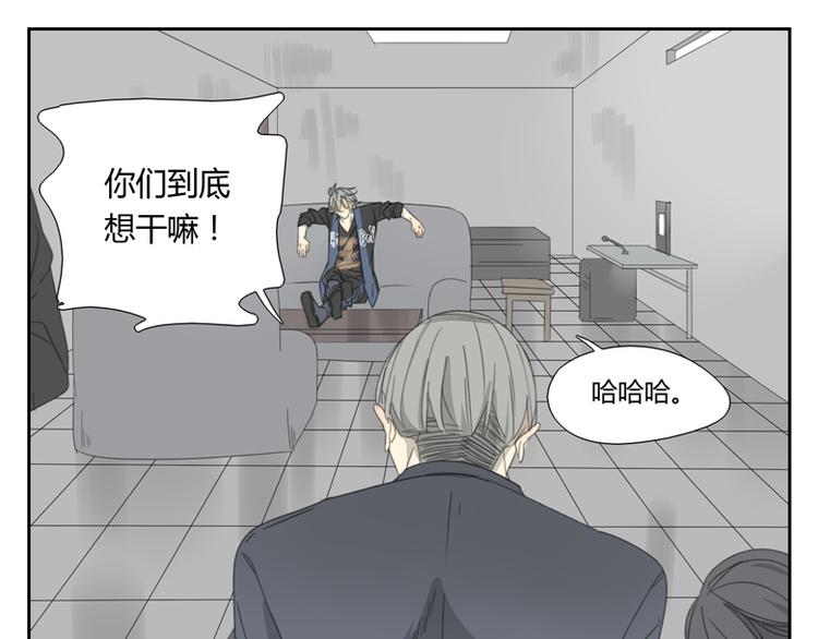 第25话 危机加剧15