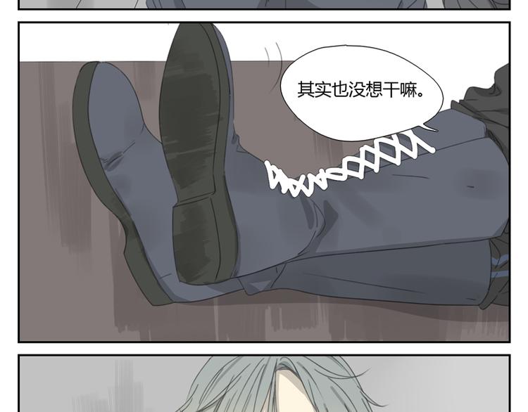 第25话 危机加剧16