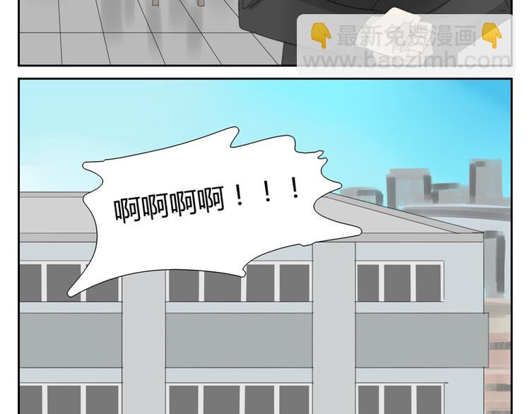 第25话 危机加剧20