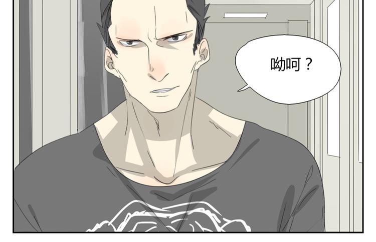 第25话 危机加剧30