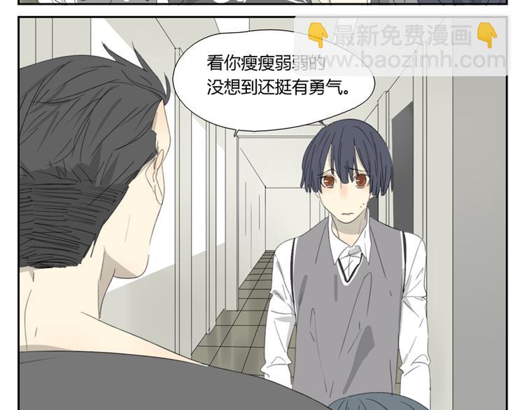 第25话 危机加剧32