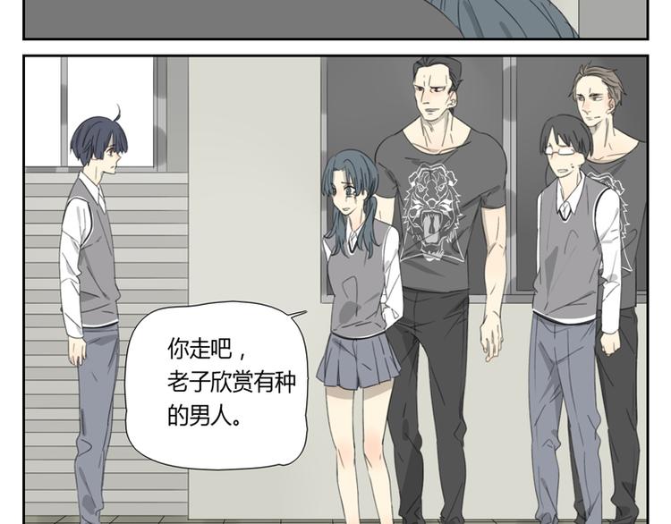 第25话 危机加剧33