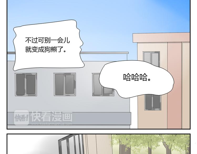 第25话 危机加剧50