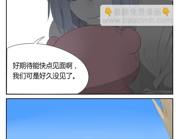 第28话 人类与神58