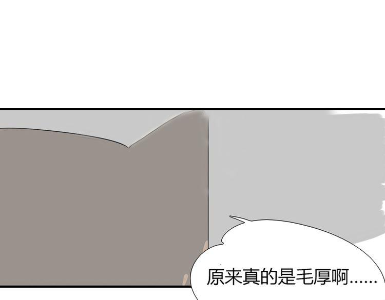 番外：狼与羊30
