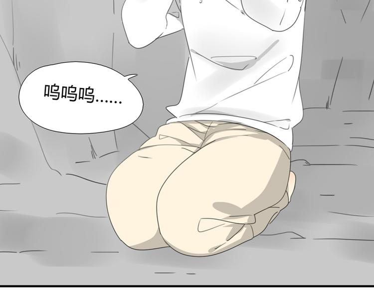 番外：狼与羊5