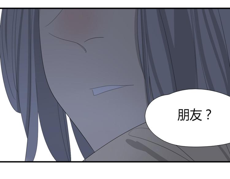 第32话 挑拨19