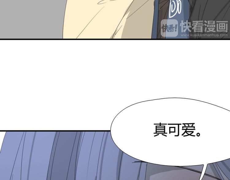 第32话 挑拨87