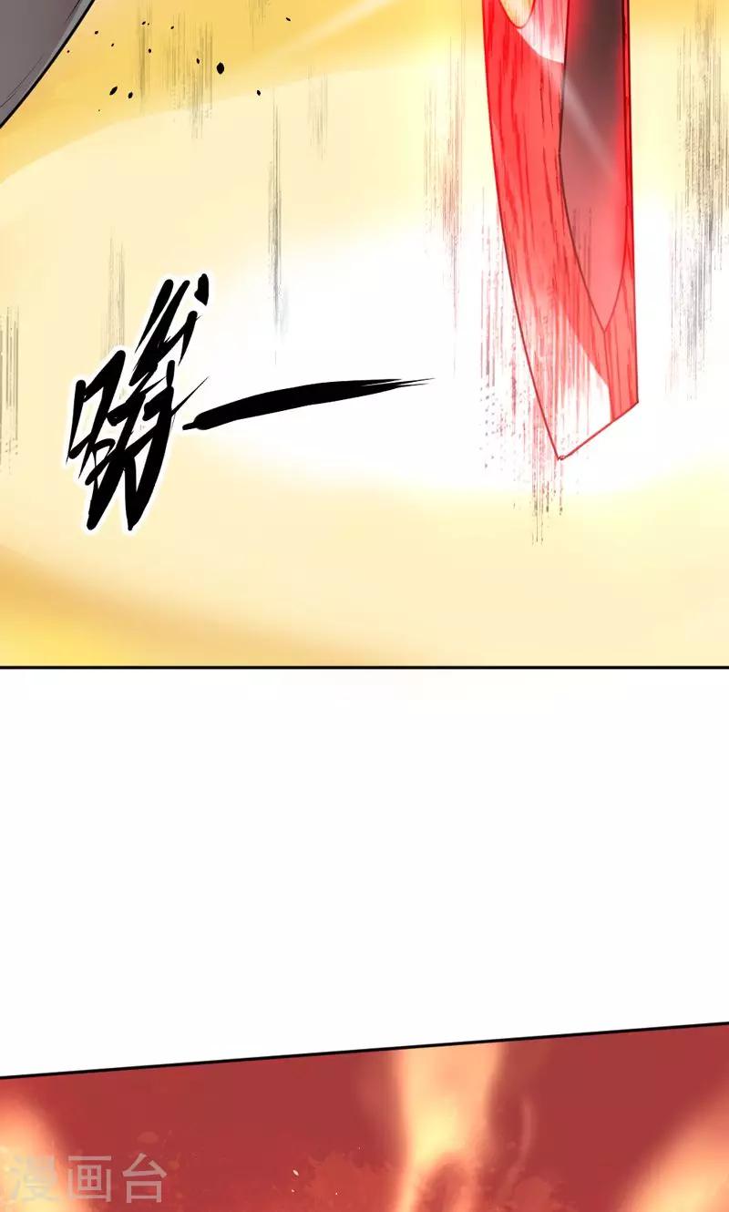 第25话6