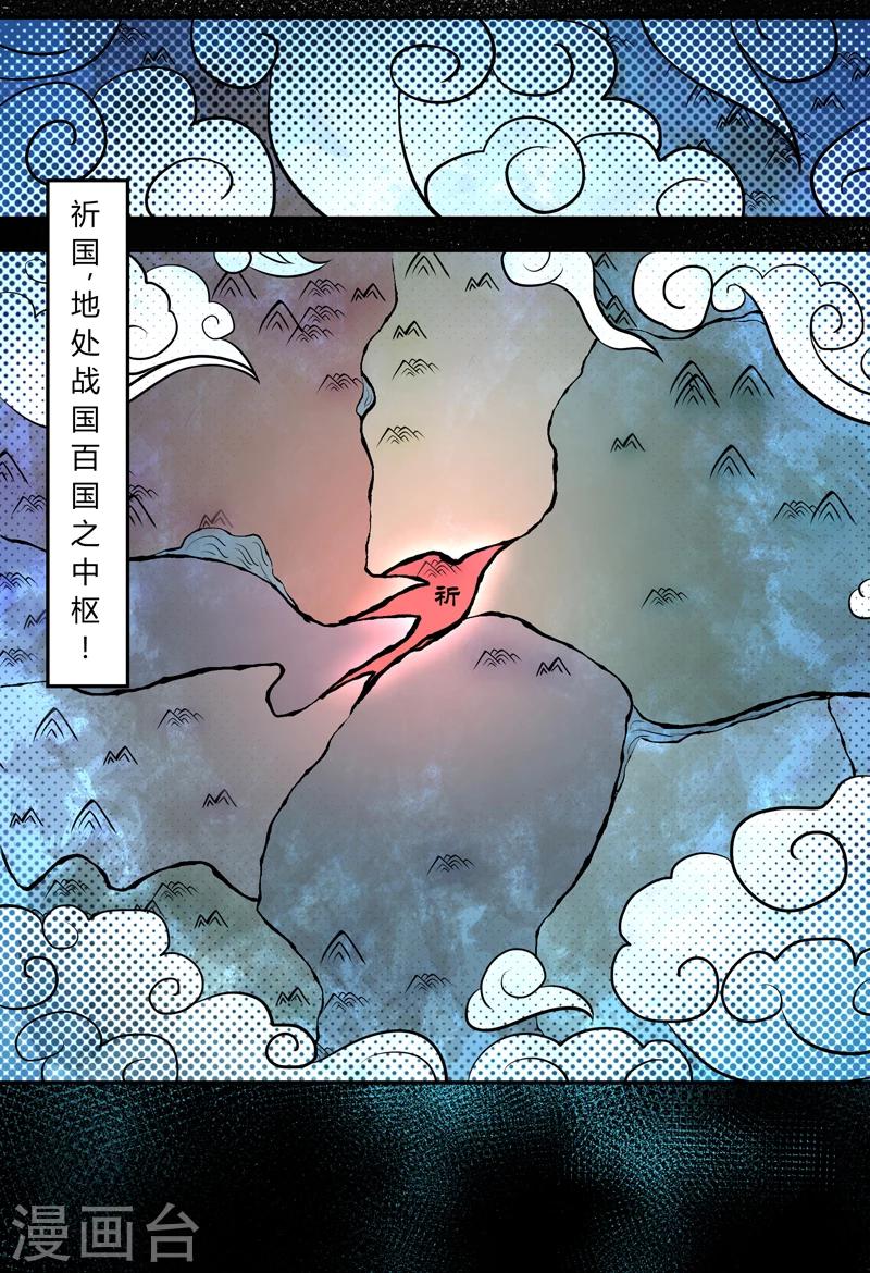 第40话1