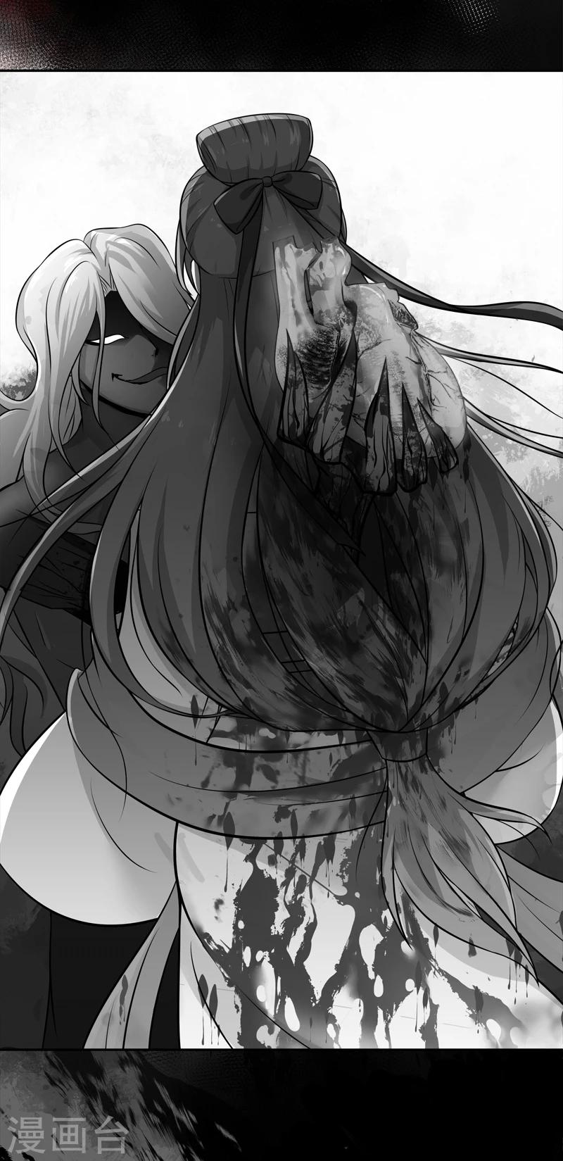 第40话20