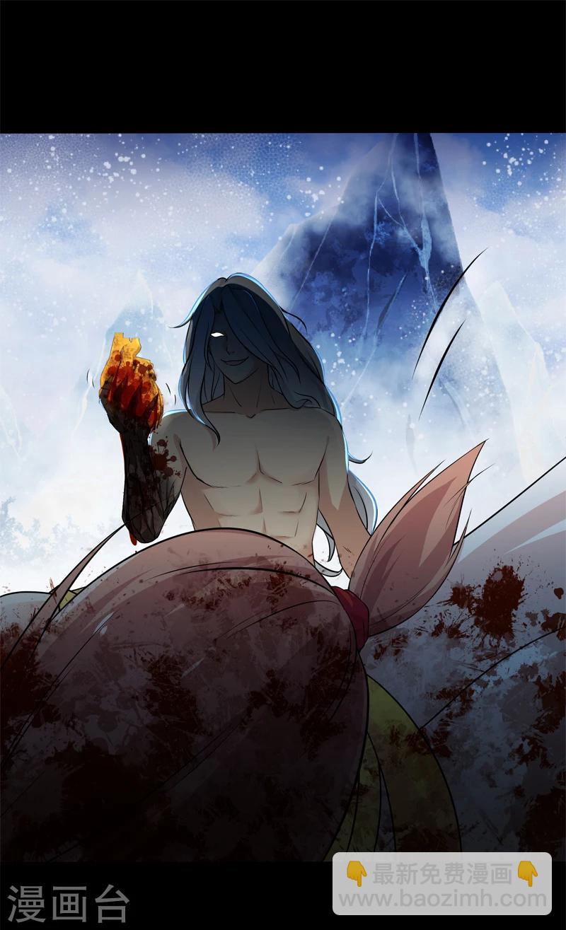 第40话22