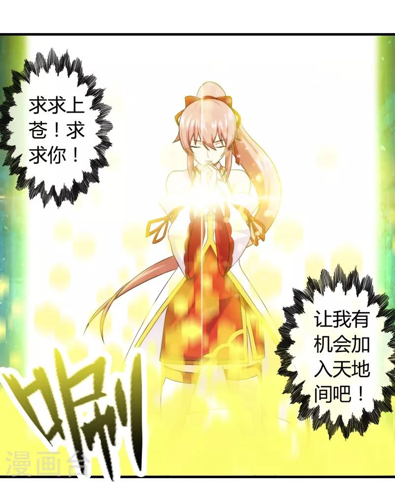 第58话0