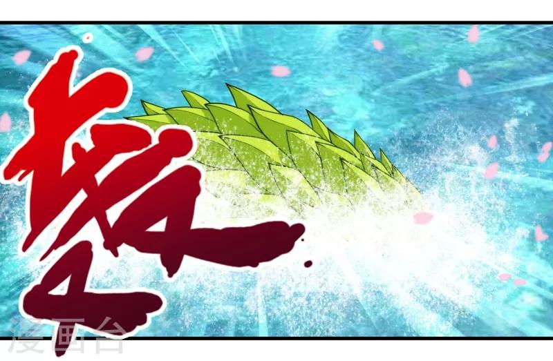 第58话13
