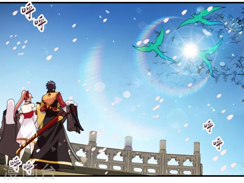 第58话3