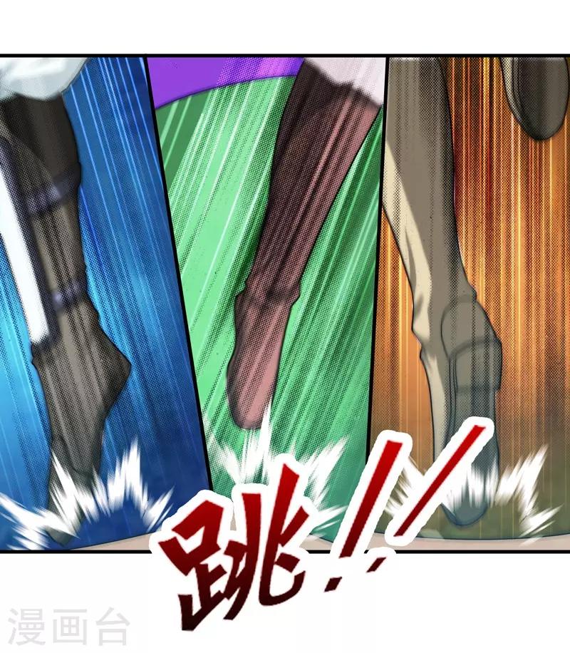 第74话13