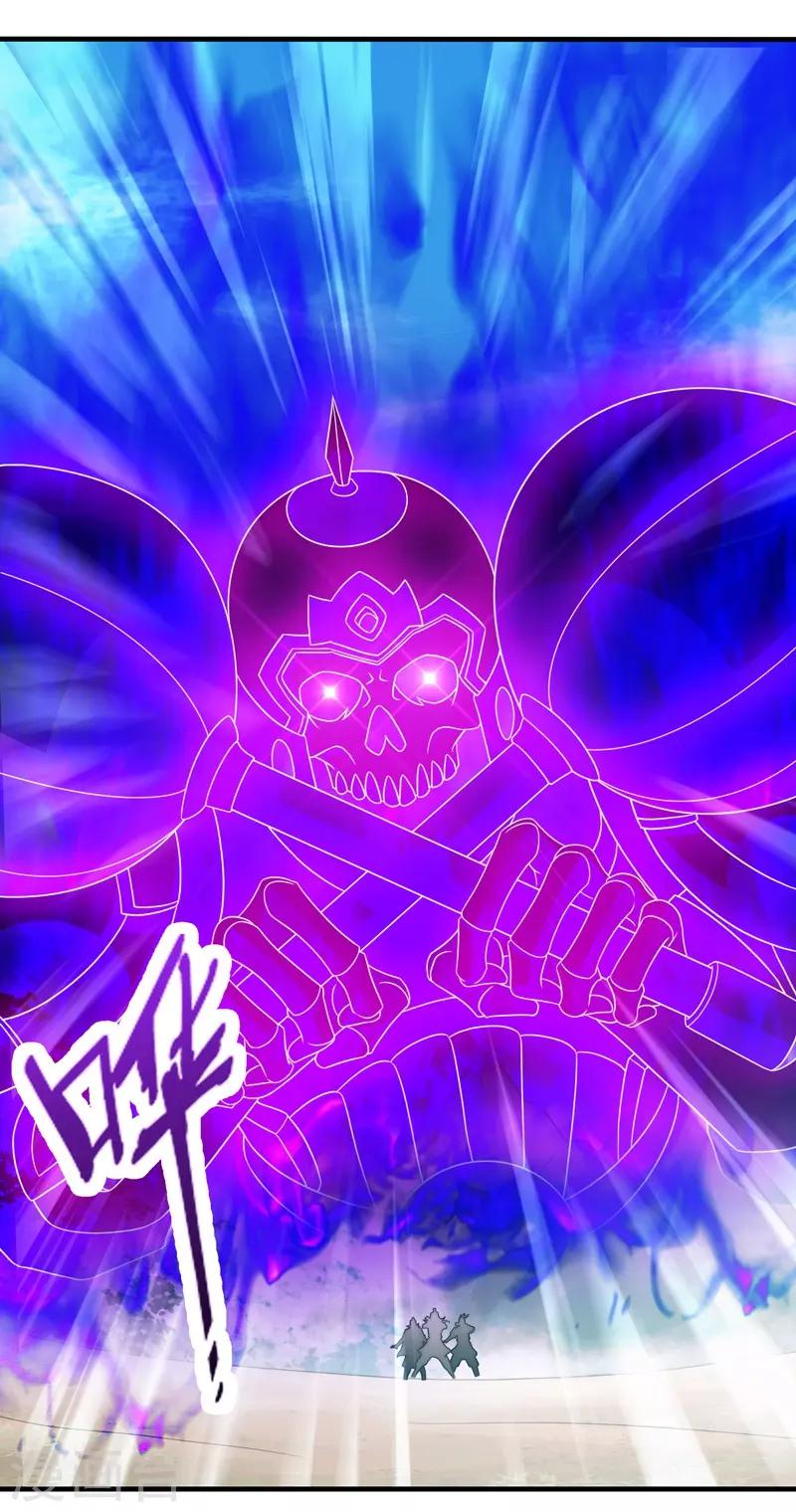第74话26