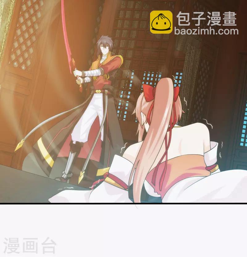 第96话1