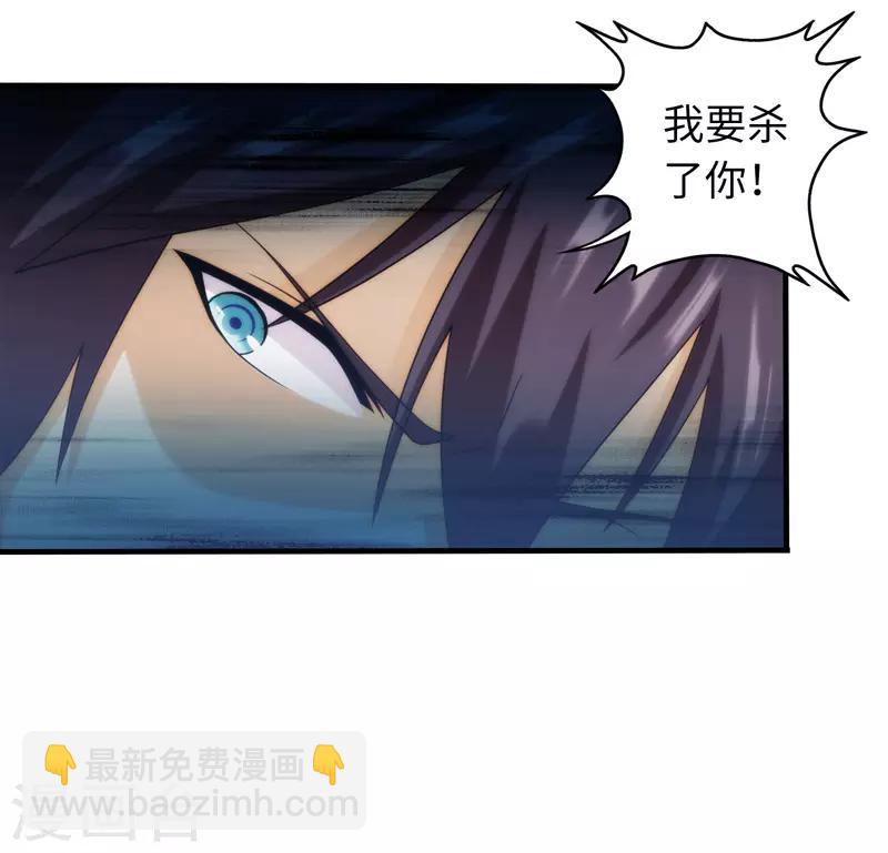 第96话21