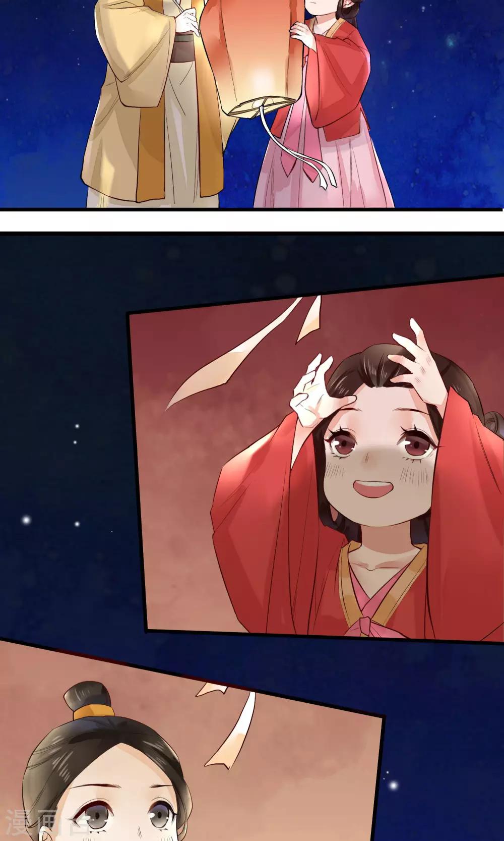 序章10