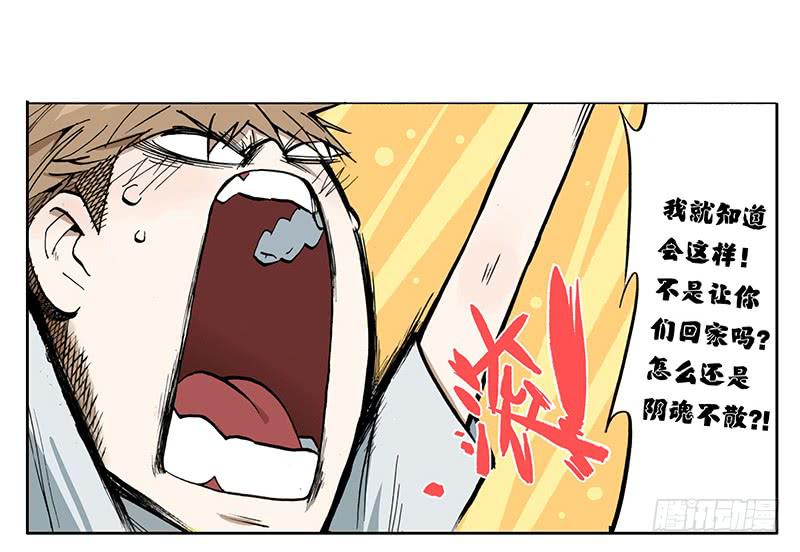 04 我想静静10