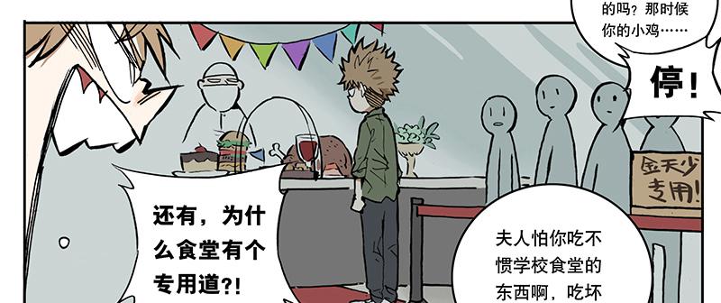 04 我想静静13