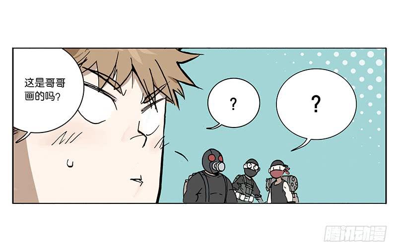04 我想静静15