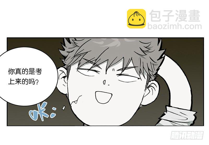 04 我想静静17