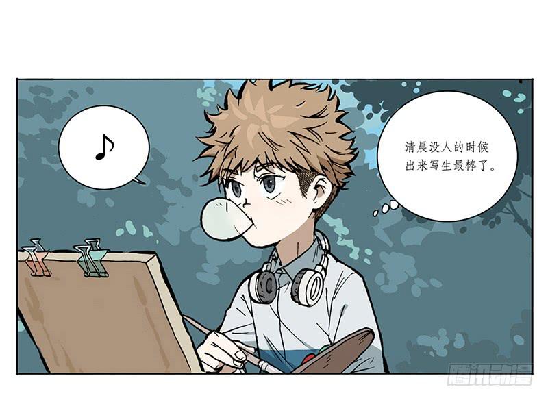 04 我想静静2