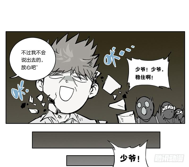 04 我想静静20