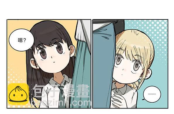 07 动物园1