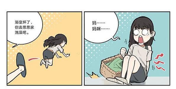 07 动物园10