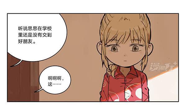 07 动物园12