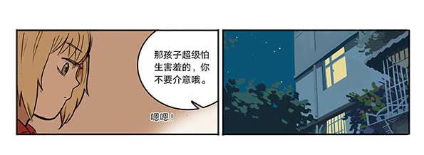 07 动物园13
