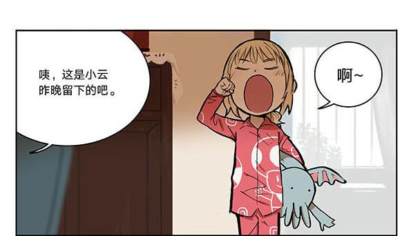 07 动物园14