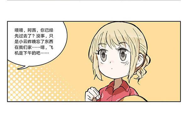 07 动物园15