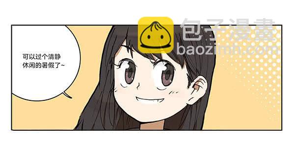 07 动物园18