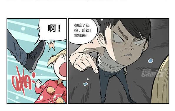 07 动物园26