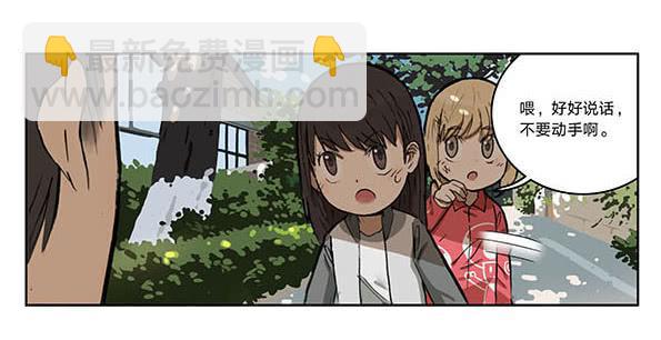 07 动物园27