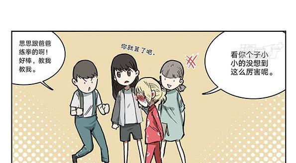 07 动物园37