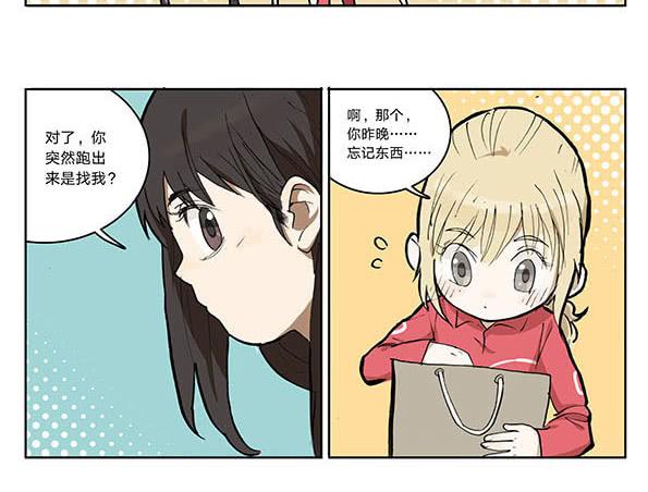 07 动物园38