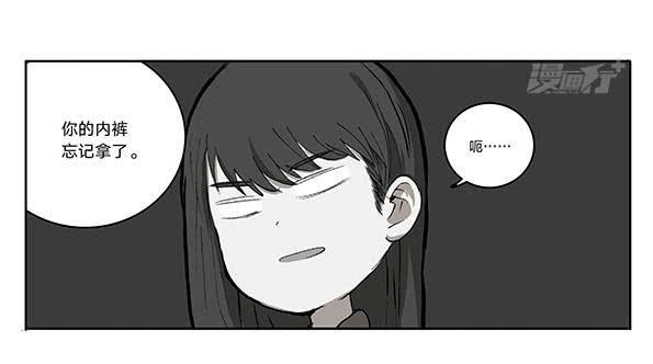 07 动物园40