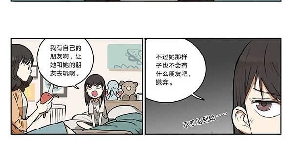 07 动物园8