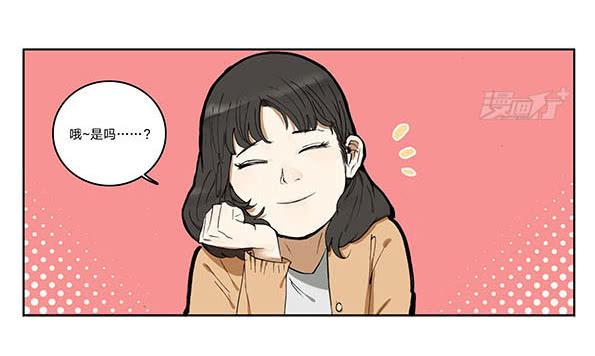 07 动物园9
