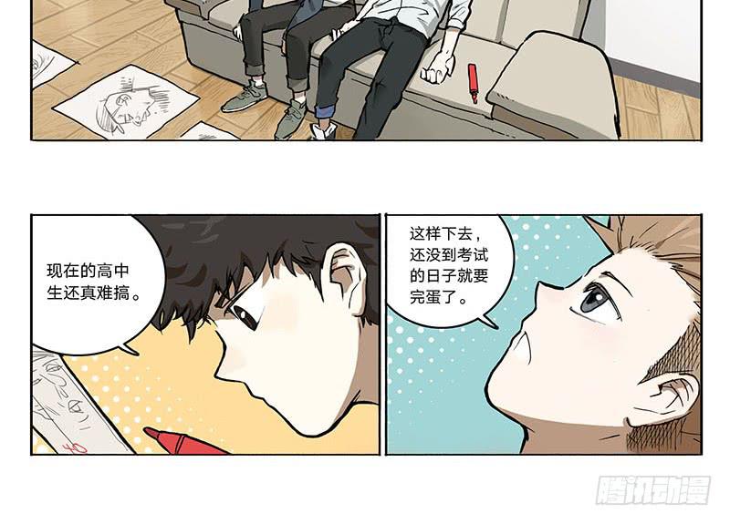 15 消失的静物18