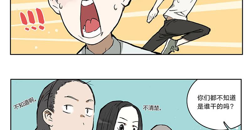 15 消失的静物9