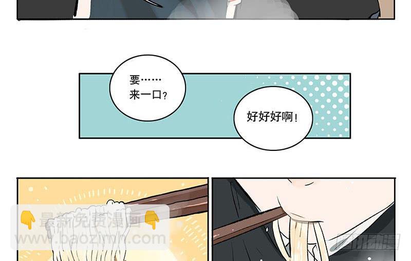 31 泡面11