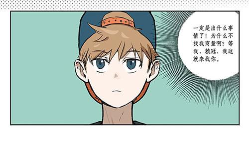 32 赖冠不见了14